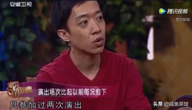 李菁离开德云社:为什么说曹云金何伟出走是必然