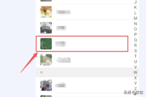 微信如何导航对方:怎么样才能知道对方的手机位置？