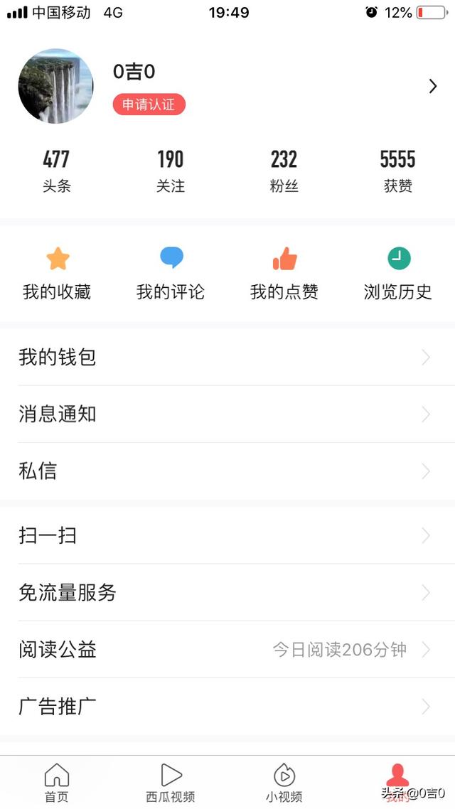 什么样的人业力重,现代有些人深信因果，为何无法掌控自己？