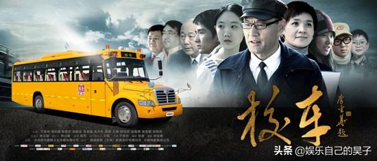 秋瓷炫电影:于荣光除了新《天龙八部》还导演过什么作品？