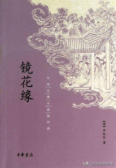 骆宾王:骆宾王写了《讨武檄文》后，其生死成谜，骆宾王到底是怎么死的？