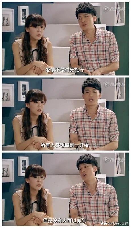 美嘉的孩子:《空恋》这是一部什么样的电影，好玩吗