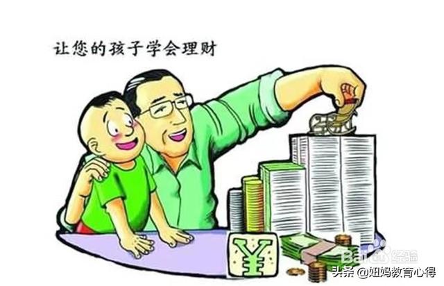 老师不会引导学生?需要老师引导才能学习怎么办