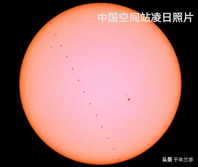 中国空间站有多大:用天文望远镜可以看到中国空间站吗？