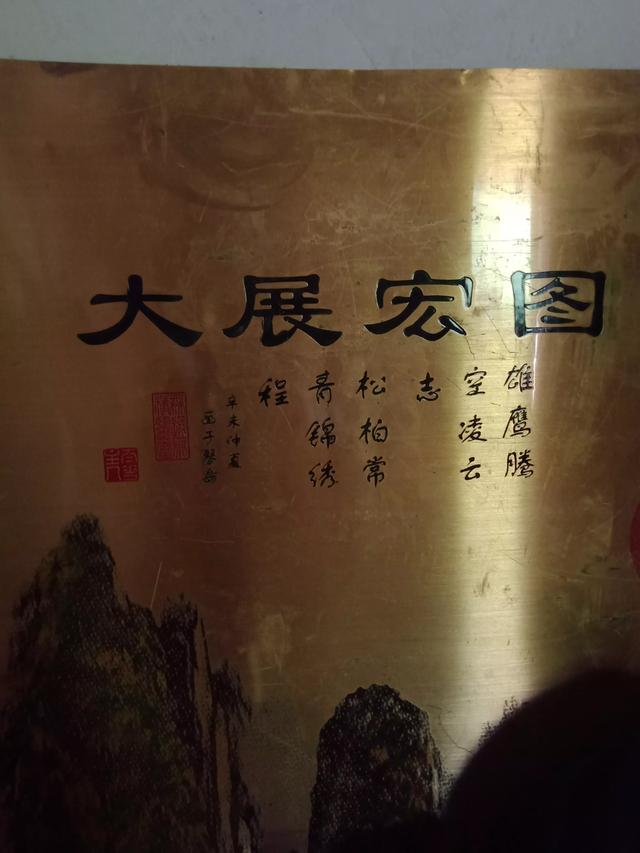 古玩市场上的民间精品古董都流向哪里了？插图25