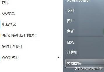 dnf防火墙(dnf防火墙怎么设置)
