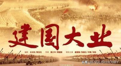 三笑之才子佳人演员表:影视作品中，有哪些让人意想不到的搭档