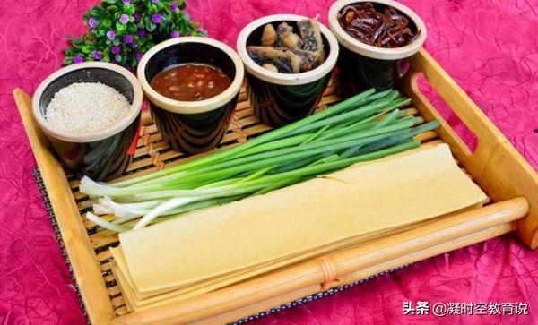 山东省人为什么特别喜欢吃煎饼卷大葱？