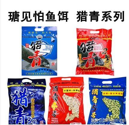 沈阳青鱼王图片:请问各位钓友，野钓青鱼、鲤鱼，30斤左右选择什么鱼竿？