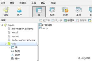 mysql怎么用,mysql怎么导入数据库？