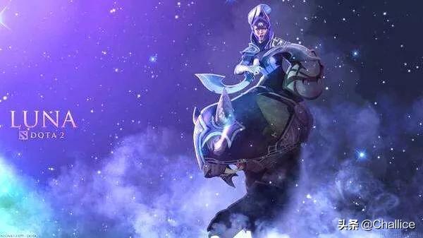 Dota2露娜的月光能造成0.8s眩晕,3技能被动还能为队友加主属性,秘法辅助流可行吗？