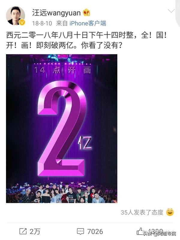 陈赫电视剧:为什么我感觉陈赫在《爱情公寓5》 演不出曾小贤的感觉了？