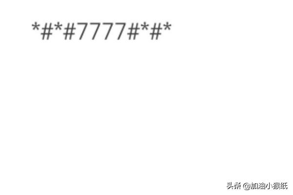 能让手机流畅到爆的设置,如何设置能让手机十分流畅？