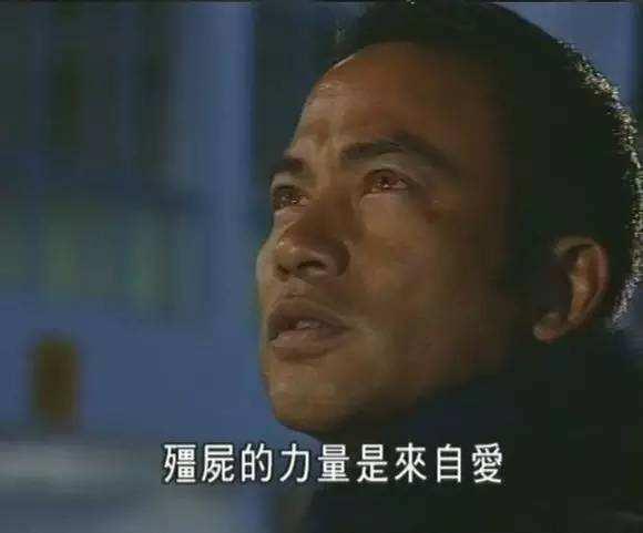 凤头黄眉企鹅:现在疫情这么严重，干什么能挣钱
