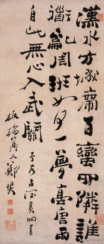 赵孟頫书法:苏轼、赵孟頫、王铎和郑板桥谁的书法造诣更高？为什么？