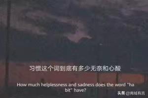 你读过哪些心痛窒息的句子？