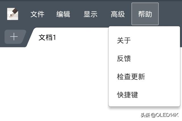 万界微信<a href=https://maguai.com/list/269-0-0.html target=_blank class=infotextkey>红包群</a>笔趣岛:有哪些良心的软件让你爱不释手？是什么原因能让你如此喜欢？