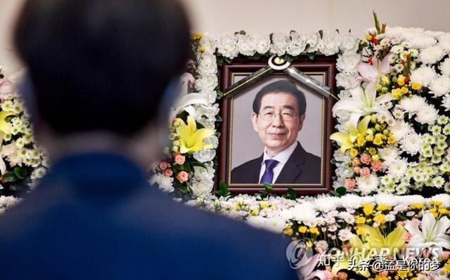 韩国首尔市长朴元淳自杀,原因是被起诉性骚扰,你怎么看？