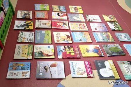 幼儿园赠书语怎么写？