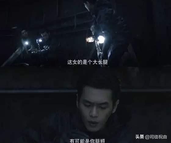 法医秦明结局:《法医秦明》、《美人为馅》都是涉案题材，到底哪个更好看