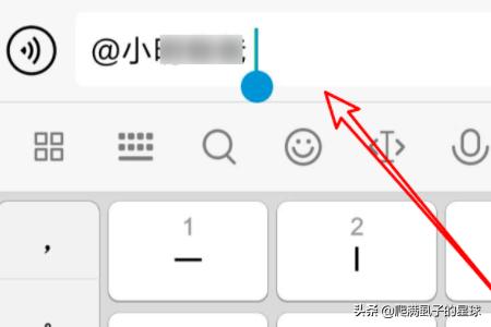 微信上怎么找<a href=https://maguai.com/list/256-0-0.html target=_blank class=infotextkey>朋友圈</a>回复的消息