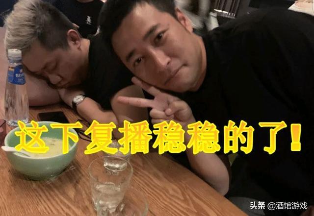 钱小佳:钱小佳在斗鱼太狂妄，网友表示只有卢本伟能治他，如何评价？