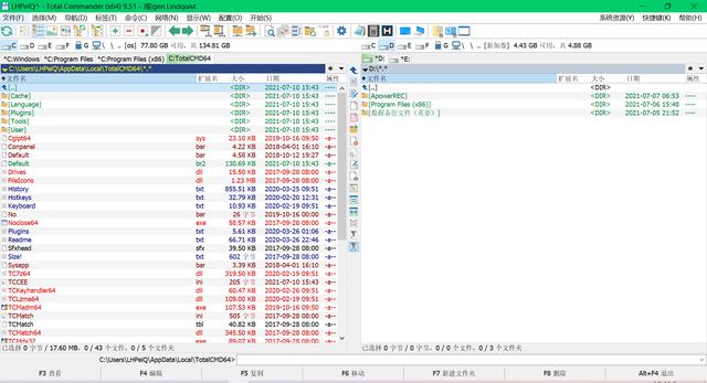 有什么冷门但好用的软件呢(冷门但好用的<a href=https://maguai.com/list/43-0-0.html target=_blank class=infotextkey><a href=https://maguai.com/list/43-0-0.html target=_blank class=infotextkey>音乐</a></a>软件)