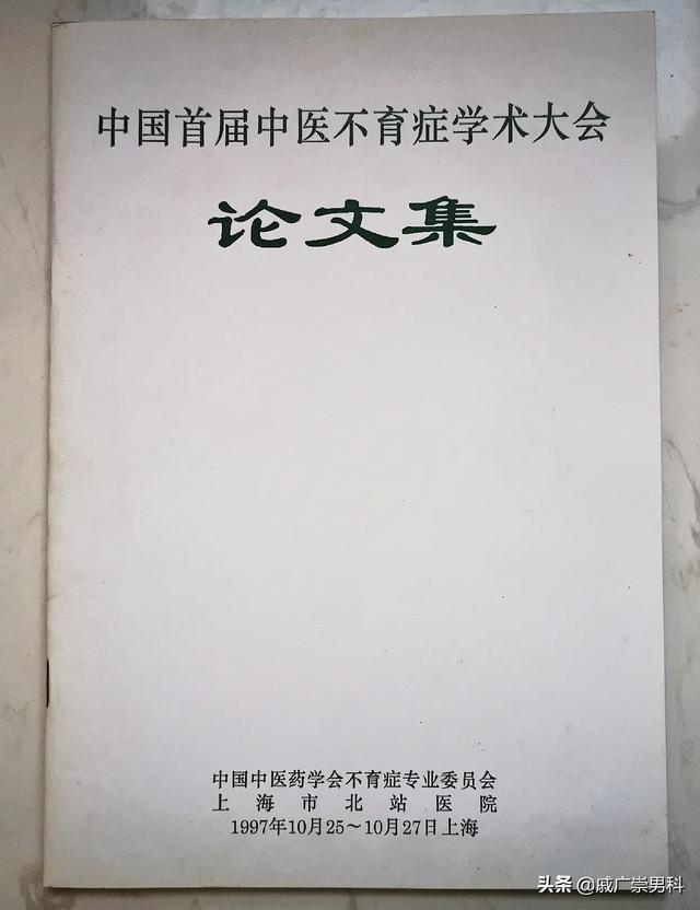 翻车鲀鱼一次产约3亿卵子:如果让你创业，你会去选择做什么？