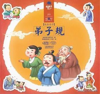 中学生需不需要如此费心的学文言文,为什么？