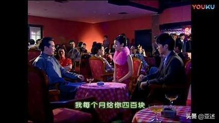 奉系军阀:《情深深雨濛濛》中，陆家的经济来源是什么？