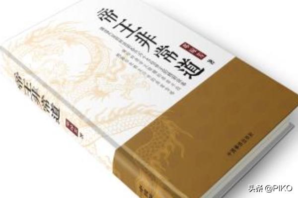 人养玉三年玉养人一辈子,人养玉三年，玉养人一生，为什么都这样说？