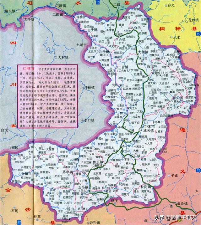 市面上的茅台酒有多少是真的？如何辨别真假？插图141