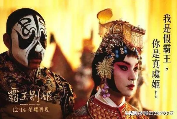 项羽和虞姬有孩子吗:项羽和虞姬最后在一起了吗？