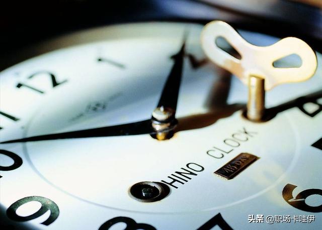 谁能告诉我高三该怎么利用好时间(高三<a href=https://maguai.com/list/68-0-0.html target=_blank class=infotextkey>学生</a>如何利用好时间)
