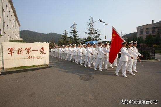 张爱萍将军:中国军校，为什么只有海军大连舰艇学院这所军校要冠于大连地名？