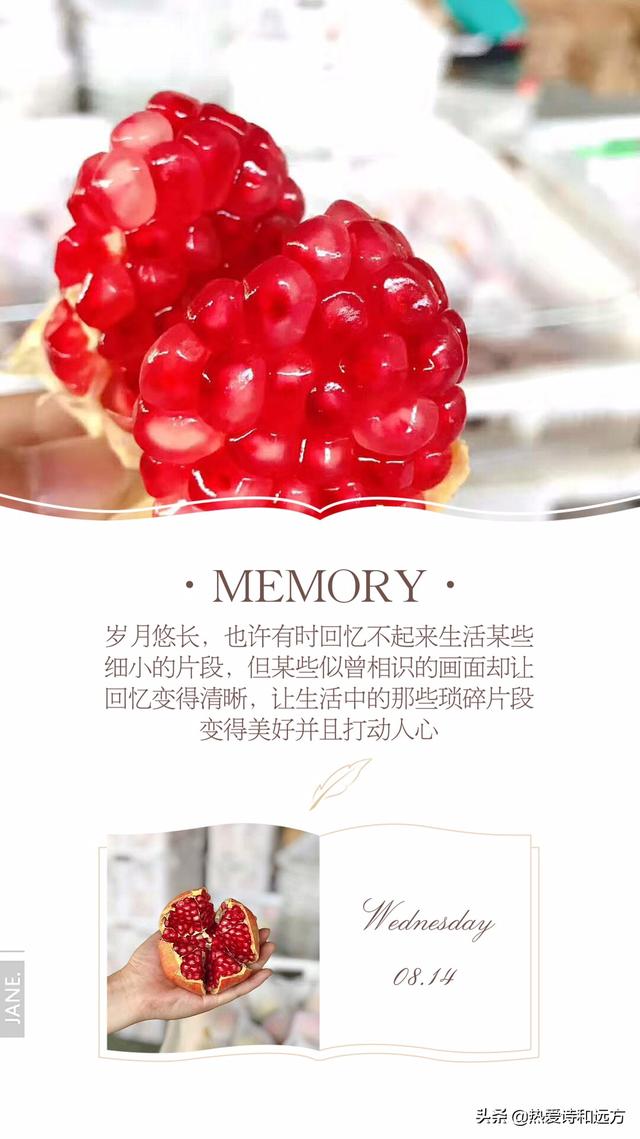 <a href=https://maguai.com/list/256-0-0.html target=_blank class=infotextkey>朋友圈</a>发图配文字app:有什么手机软件可以在图片上添加文字？