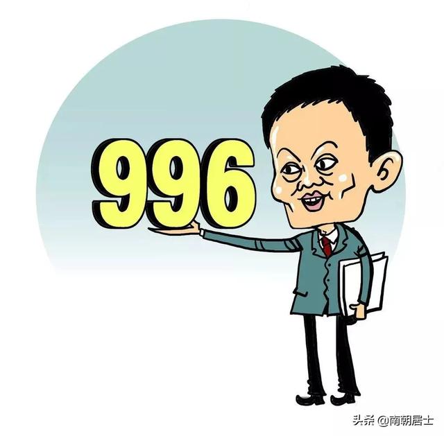 作为一个平常人出身的马云,他跨时代的远见卓识从何处而来？