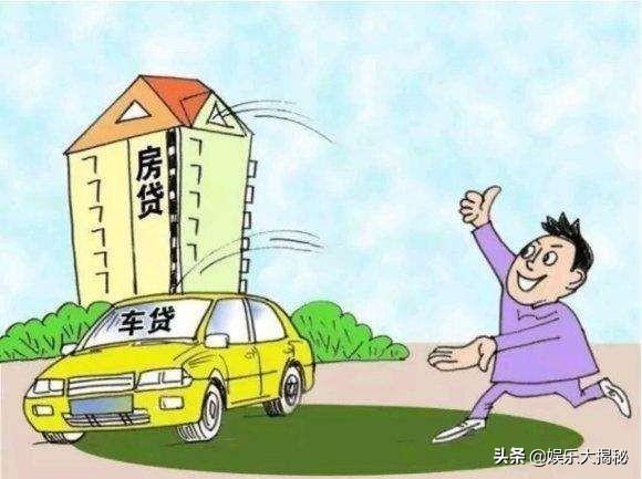 周星驰豪宅抵押:网曝周星驰抵押10亿房产，疑似破产，那么你会帮他捐款吗