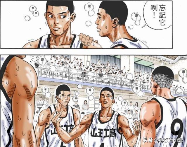 头条问答 灌篮高手中 仙道彰和深津一成谁防守牧绅一防的更成功 12个回答