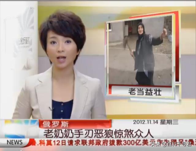 一名手持大砍刀的壮汉能否杀死一头狼？