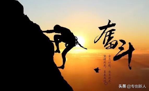 学文案策划难不难？