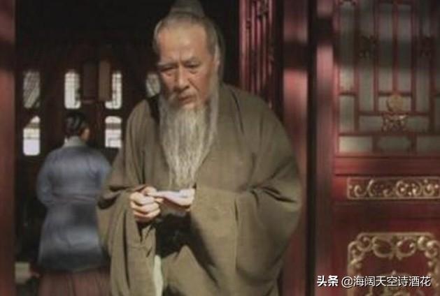贾瑞死后,贾代儒为何要烧了风月宝鉴？