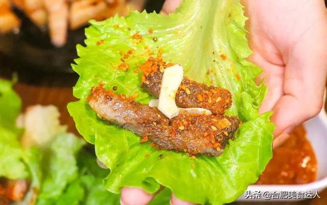 韩国为什么喜欢用生菜包烤肉