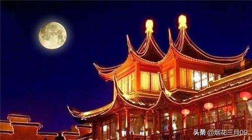 你心目中关于中秋节的四大名篇是什么？