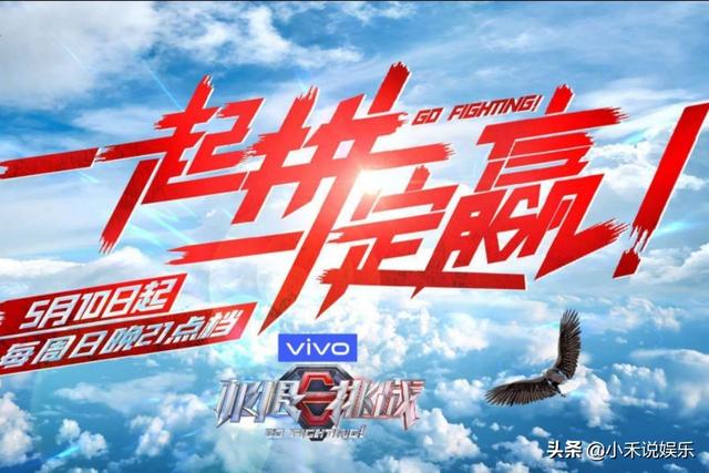 万茜回应周深:你看过哪些明明很一般却被捧上天的电影