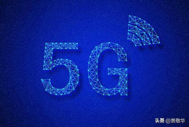 5G的到来能够提高无线WiFi的网速么？