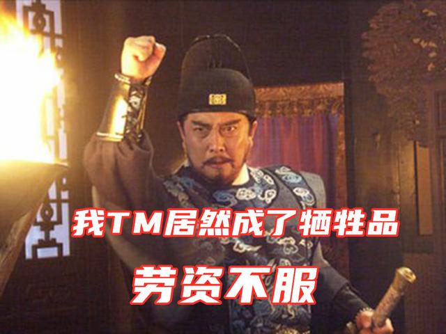 优爵狗粮项目介绍:朱棣文武双全能力出众，朱元璋为什么不让他做太子？