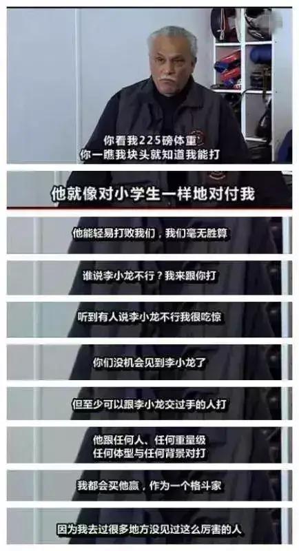 李家鼎:香港演员之中，哪些演员演奸角演得入木三分，深藏不露？