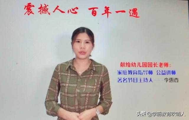 小孩怎样增强自身免疫力和抵抗力:儿童怎样增加抵抗力才好？