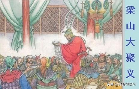 《水浒传》中孙立为什么能保住孙新顾大嫂乐和最后活下来？